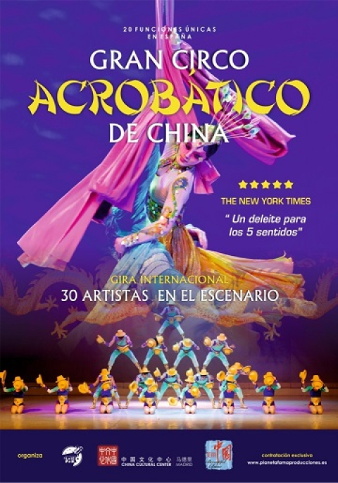 Circo Acrobático Nacional de China