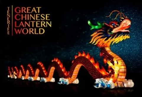 Show de Luces "Chinese Lantern World"