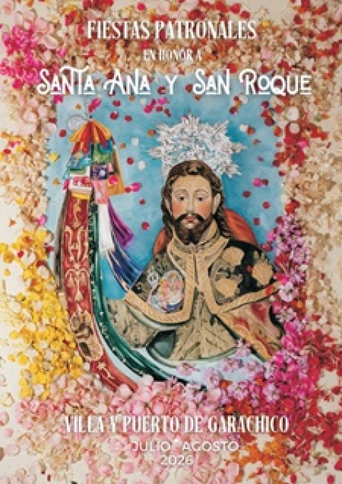 Fiestas Patronales de Santa Ana y San Roque