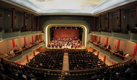 Concert of the Municipal Band of Santa Cruz